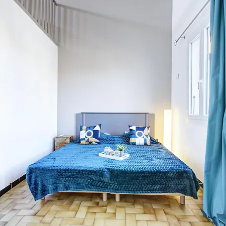 Les Moineaux By Interhome Ferienhaus *